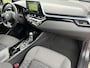 Toyota C-HR / C-HR+ 1.8 Hybrid Style | Trekhaak | JBL audio | Carplay | Bi-tone exterieur | Stoelverwarming |