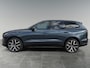 Volvo EX90 Twin Motor Ultra 6p. 106 kWh | FULL OPTION | 6 persoons | Bowers & Wilkins