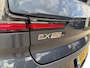 Volvo EX90 Twin Motor Ultra 6p. 106 kWh | FULL OPTION | 6 persoons | Bowers & Wilkins