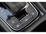 Skoda Karoq 1.5 TSI 150pk DSG Sportline Business | Trekhaak | Navigatie | Stoelverwarming | Achteruitrijcamera