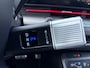Hyundai Kona Electric N Line Business 64.8kWh 204pk | STOEL + STUURVERW. | ADAPTIVE CRUISE | CAMERA | APPLE CARPLAY / ANDROID AUTO | WARMTEPOMP |