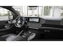 Mercedes-Benz GLE Coupé 400e 4MATIC Sport Edition Premium Plus | AMG-line | Night | Premium Plus | Panoramaschuifdak | AIRMATIC | Trekhaak | Burmester | Massagestoelen | 22 inch AMG Velgen | Winter pakket |