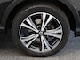 Nissan Qashqai 1.3 DIG-T N-Connecta | Panoramadak | Trekhaak | Apple Carplay & Android Auto |