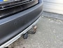 Skoda Yeti 1.2 TSI Active Plus TREKHAAK|CRUISE CONTROLE|AIRCO