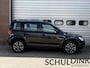 Skoda Yeti 1.2 TSI Active Plus TREKHAAK|CRUISE CONTROLE|AIRCO