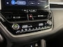Toyota Corolla Cross 2.0 Hybrid Launch Edition | trekhaak | Leder | JBL |