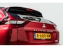 Mitsubishi Eclipse Cross 2.4 PHEV Intense+ | Trekhaak | 18 inch LMV | Keyless | Getint Glas | 1e Eigenaar