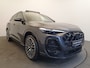 Audi Q5 2.0 TFSI e-hybrid quattro S edition Panoramadak, Luchtvering, Wegklapbare trekhaak