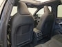 Audi Q5 2.0 TFSI e-hybrid quattro S edition Panoramadak, Luchtvering, Wegklapbare trekhaak