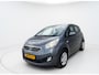 Kia Venga 1.4 CVVT|NAP|Cruise|Airco|Trekhaak
