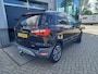 Ford EcoSport 1.0 126PK EcoBoost Titanium - CLIMA - CRUISE - STOELVERW - NAVI - BLUETOOTH - PDC - TREKHAAK