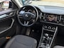 Skoda Kodiaq 1.4 TSI ACT 4x4 AMBITION BUSINESS NAVI/TREKHAAK/CARPLAY