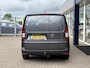 Volkswagen Caddy Cargo 2.0 TDI Comfort / NL-Auto / Dealer-Onderhouden / Zijschuifdeur-Rechts / Zijwandbekleding / Volledig-Tussenschot / Apple-Carplay & Android-Auto / Cruise-Control / Multifunctioneel-Stuurwiel / Armsteun-Voor / Airco / PDC-Achter / ENZ.