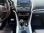 Mitsubishi Eclipse Cross 2.4 PHEV Instyle Trekhaak | Stoel verwarming | Achteruitrijcamera | Leder | Cruise control