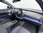 Volvo EX30 P5 Long Range Plus | Navigatie | Parkeer camera | LM velgen 18