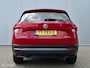 Skoda Karoq 1.0 TSI CLEVER EDITION/LED/CARPLAY/CLIMATE/PDC/16''LMV