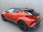 Toyota C-HR / C-HR+ 2.0i Hybrid 184PK Automaat Launch Edition Trekhaak/Navigatie/Camera/Parkeerhulp/JBL