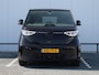 Volkswagen ID. Buzz Pro Bulli Limited Edition 79 kWh | Ergo Comfort massage stoelen | Trekhaak | 21 inch Lm velgen | LED Matrix | ACC | Elek. achterklep |