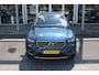Volvo XC40 D3 150PK Automaat Inscription | Euro6 | Adapt. Cruise | PDC + Camera | Verw. Voorstoelen & Stuurwiel | Keyless |