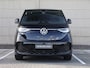 Volkswagen ID. Buzz Cargo Economy Limited Edition Elektromotor 286PK 79 kWh | Grote accu | Bijrijdersbank | Camera | Navigatie via App Connect | ACC | Wegkl. Trekhaak |