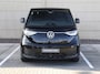 Volkswagen ID. Buzz Cargo Economy Limited Edition Elektromotor 286PK 79 kWh | Grote accu | Bijrijdersbank | Camera | Navigatie via App Connect | ACC | Wegkl. Trekhaak |
