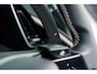 Ferrari Roma Spider l Canna di Fucile Historical Colour l Scuderia Shields l Carbon
