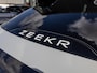 Zeekr 7GT Privilege AWD 100 kWh | 646 PK | Luchtvering | Elek.deuren | Eletrochromatisch dak | Stoelmassage |