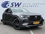 Mazda CX-60 2.5 e-SkyActiv PHEV Homura | Pano | BOSE | ACC | 360* Camera | 20 inch