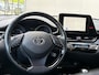 Toyota C-HR / C-HR+ 2.0i 184PK Hybrid Dynamic Trekhaak/Navigatie/Camera/Adapt.-cruise/Stoel-stuurverwarming
