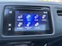 Honda HR-V 1.5 Executive CVT | Pano-dak | Navi | Pdc | Trekhaak