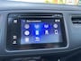 Honda HR-V 1.5 Executive CVT | Pano-dak | Navi | Pdc | Trekhaak