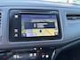 Honda HR-V 1.5 Executive CVT | Pano-dak | Navi | Pdc | Trekhaak