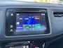 Honda HR-V 1.5 Executive CVT | Pano-dak | Navi | Pdc | Trekhaak