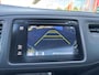 Honda HR-V 1.5 Executive CVT | Pano-dak | Navi | Pdc | Trekhaak