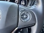 Honda HR-V 1.5 Executive CVT | Pano-dak | Navi | Pdc | Trekhaak