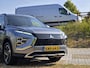 Mitsubishi Eclipse Cross 2.4 PHEV Intense+ | Apple Carplay / Android auto| Parkeersensoren V+A | Camera |