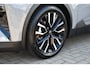 Toyota C-HR / C-HR+ First Edition 77 kWh Automaat 224pk | Lichtmetalen velgen multi-spaaks 20" | Voorstoelen verwarmd | Achteruitrijcamera |