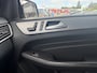 Mercedes-Benz ML-klasse ML 350 BLUETEC 4MATIC |TREKHAAK|CLIMA|CRUISE|LEDER|ST VWM|3500 KG TREKGEWICHT