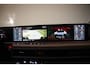 Honda E Advance 17'' [ Panoramadak Lane Assit Stoel en Stuurverwarming ]