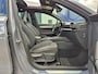 CUPRA Formentor 1.4 e-Hybrid VZ Performance Pano! 360'Camera Eleck Kofferbak Sfeerverlichting Stoelverwarming Nette Auto Nardo