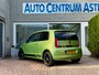 Skoda Citigo 1.0 Greentech Tour
