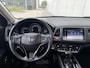 Honda HR-V 1.5 i-VTEC Executive | Pano | Keyless | Carplay