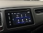 Honda HR-V 1.5 i-VTEC Executive | Pano | Keyless | Carplay