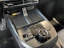 Toyota BZ4X Touring Dynamic 75 kWh Actieradius (WLTP) 591 km | Stoelverwarming | Warmtepomp | Batterij-voorverwarming | uit voorraad leverbaar !