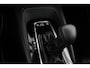 Toyota Corolla Touring Sports Hybrid 140 Dynamic | Apple Carplay / Android Auto | Stoelverwarming | Parkeersensoren voor/achter | Adaptive Cruise | Keyless | Clima | Camera | Full LED | 17 inch