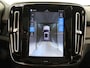 Volvo XC40 Recharge Ultimate 70 kWh | 96% SOH | Harman/Kardon Audio | Comfortstoelen | Ele.verstelbare stoelen + geheugen | Stoelverwarming | Navigatie | DAB | Apple CarPlay/Android Auto | 360 Camera | Panoramadak | Adaptieve Cruise Control | Ele. kofferdeksel |