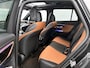 Mercedes-Benz GLC 300e 4MATIC Business Solution AMG | Advanced plus | Nightpakket | Parkeerpakket met achteruitcamera | Trekhaak | Panoramaschuifdak | Treeplanken in aluminiumlook | 20 inch vijfspaaks lichtmetalen AMG-velgen | Warmtewerend, donkergetint glas | URBAN GUARD plus |