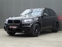 BMW X5 xDrive40e iPerformance High Executive * PANO * H/K * 360 CAM !!