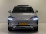 BYD Seal U Design 87 kWh | BYD Bochane Ede