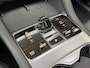 BYD Seal U Design 87 kWh | BYD Bochane Ede